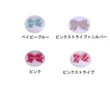 �����ǥ������奬����Candy Sugar�� �������륽�å������ۥ磻�ȡ�32cm�� ��532P19Apr16��