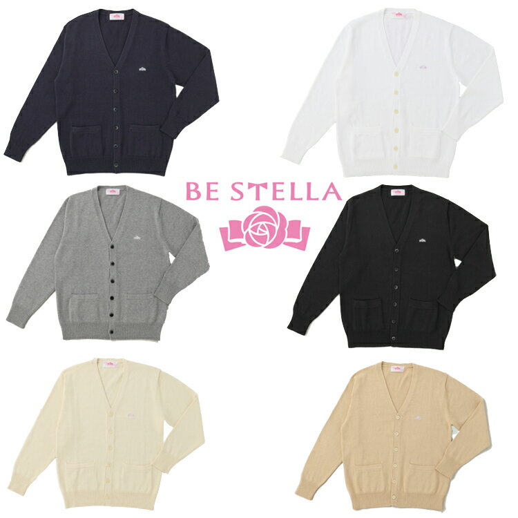  ǥ BE STELLAۥӡƥ  åȥ  ⹻  륫 ˥å ղ 륫ǥ school cardigan 532P19Apr16