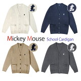  ǥ ߥåޥ Disneyzone  ǥ    륫ǥ school cardigan