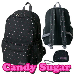 リュック キャンディーシュガー 【Candy sugar】スクールリュック スクールバッグ 通学鞄 リュックサック ディパック レディース 中学生 高校生 制服　学生リュック 02P26Mar16 【532P19Apr16】