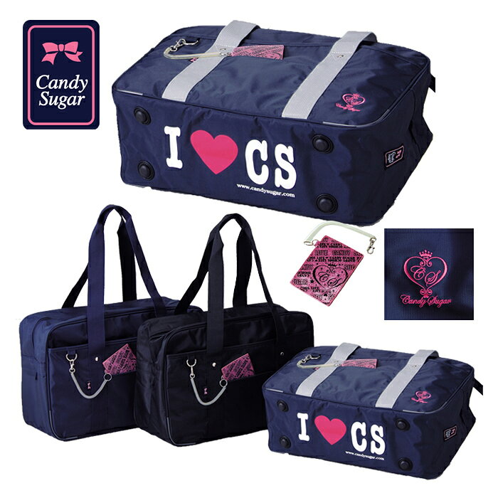 candysugarۥǥ奬Хå&#9825;ɽ3͵ХåгХåʥХå