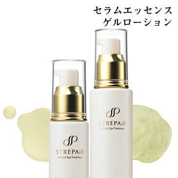 【2点セット】セラムエッセンス(美容液)+ゲルローション(化粧水)お肌の潤いバランスを整えて肌トラブルとエイジングに活つ!【RCP 神奈川県_物産展 フラーレン HSP(ヒートショックプロテイン) 免疫の働きを整える】