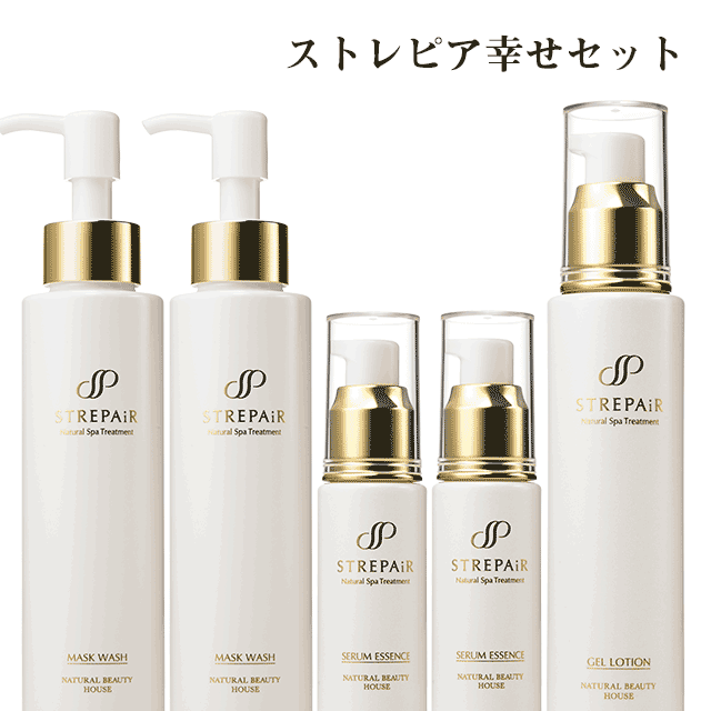 ストレピア 幸せセット マスクウォッシュ110g 2本＋薬用美白ゲルローション60mL 1本＋セラムエッセンス30mL 2本 ｜ST…