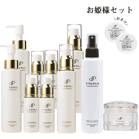 ストレピア お姫様セット マスクウォッシュ110g 2本＋ゲルローション60mL 4本＋セラムエッセンス30mL 4本＋ピンチローション200mL 1本＋プラチナリフティフェイスクリーム30g 1個 ｜STREPAIR STREPAiR ヒートショックプロテイン