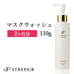 https://thumbnail.image.rakuten.co.jp/@0_mall/benatural/cabinet/ss/item_img/10000801.jpg