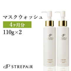 https://thumbnail.image.rakuten.co.jp/@0_mall/benatural/cabinet/ss/item_img/10001160.jpg