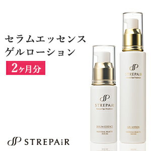 【2ステップでうるもち美白】セラムエッセンス 30ml ＋ 薬用 美白 ゲルローション 60mL セット | 保湿 美容液 乾燥 小じわ ハリ 不足 美白 毛穴 シミ 予防 トラネキサム酸 ビタミンC誘導体 EGF 酵母エキス ストレピア