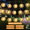 【7%OFFクーポン使用可★9日〆】LEDス