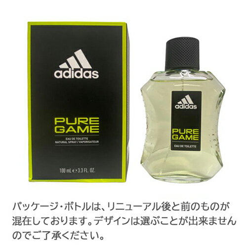 アディダス アディダス adidas ピュア ゲーム オードトワレ 100ml EDT SP メンズ 香水