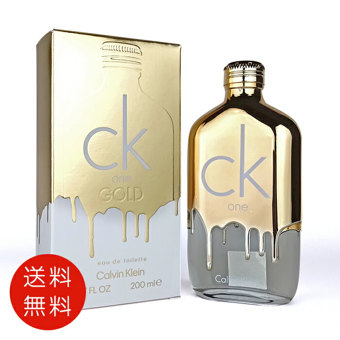 カルバン クライン CALVIN KLEIN シーケーワン ゴールド EDT オードトワレ 200ml SP【香水 フレグランス 人気 ブランド ギフト 誕生日 プレゼント】 送料無料