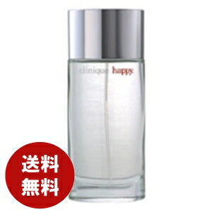 クリニーク CLINIQUE ハッピー オードパルファム 30ml EDP 送料無料