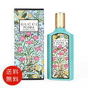 グッチ GUCCI フローラ ゴージャス ジャスミン オードパルファム 100ml EDP SP 送料無料【香水 フレグランス 人気 ブランド ギフト 誕生日 プレゼント】