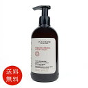 ロクシタン LOCCITANE インテンシヴリペア コンディショナー トリートメント 500ml【ヘアケア 人気 ブランド ギフト 誕生日 プレゼント】