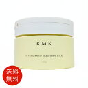 RMK アールエムケー Wトリートメント クレンジングバーム 100g【送料無料】【クレンジング 人気 ブランド ギフト 誕生日 プレゼント】
