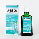 ヴェレダオーガニックヘアトニック100ml【新生活 母の日 香水 フレグランス 人気 ブランド ギフト 誕生日 プレゼント】
