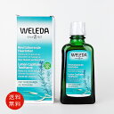 ヴェレダオーガニックヘアトニック100ml【新生活 母の日 香水 フレグランス 人気 ブランド ギフト 誕生日 プレゼント】