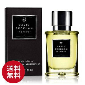 デイヴィッド ベッカム DAVID BECKHAM インスティンクト オードトワレ 30ml EDT ...