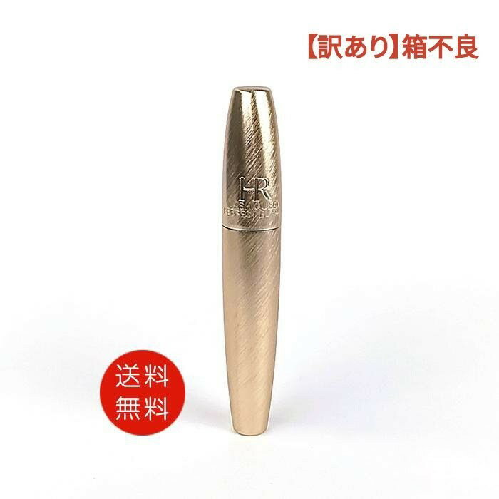 楽天市場】ヘレナ ルビンスタインp．c． クラリファイング マスクの通販