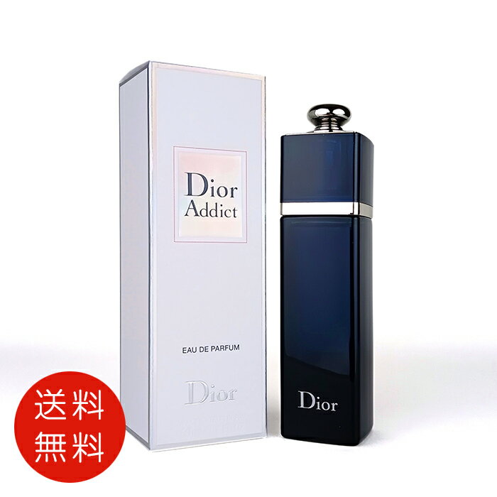 クリスチャンディオール CHRISTIAN DIOR アディクトオードパルファム 50ml EDP SP【香水 フレグランス 人気 ブランド ギフト 誕生日 プレゼント】