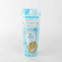 パルフェタムール サボンサボン フレグランス プレミアム ハンドジェルクリーム イノセントエコー 40g 【新生活 母の日 香水 フレグランス 人気 ブランド ...