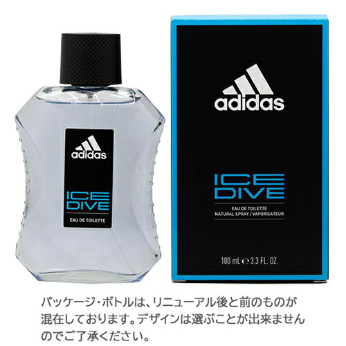 アディダス アディダス adidas アイスダイブ オードトワレ 100m EDT SP