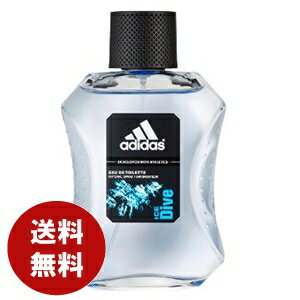 アディダス adidas アイスダイブ オードトワレ 100m EDT SP 送料無料 メンズ 香水