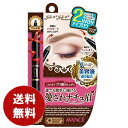 アヴァンセ ジョリ エジョリ エ 2way アイブロウ ナチ...
