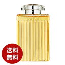 クロエ CHLOE クロエ シャワージェル 200ml