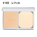 【送料無料】【RMK ファンデーション】RMK UV ファン...
