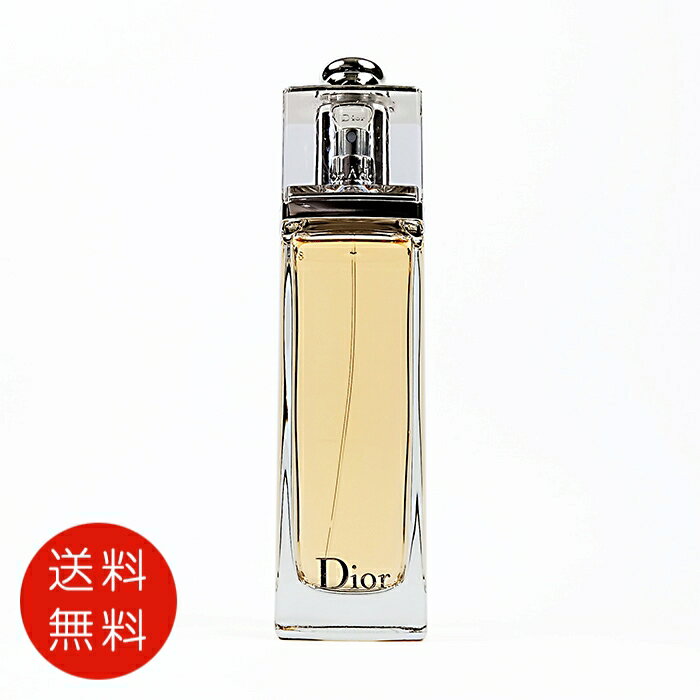 クリスチャンディオール ディオール アディクト オードトワレ 100ml EDT SP【香水 フレグランス 人気 ブランド ギフト 誕生日 プレゼント】