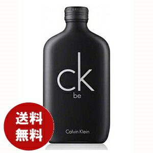 カルバンクライン CALVIN KLEIN シーケービー オードトワレ 100ml EDT CK BE メンズ レディース 送料無料