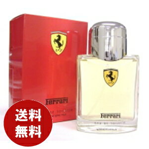 フェラーリ　レッド　オードトワレ　40ml　EDT SP【香水 フレグランス 人気 ブランド ギフト ...