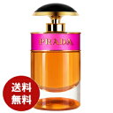 プラダ PRADA キャンディ オードパルファム 30ml EDP SP 送料無料