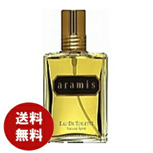 アラミス アラミス ARAMIS アラミス オードトワレ 60ml EDT 送料無料