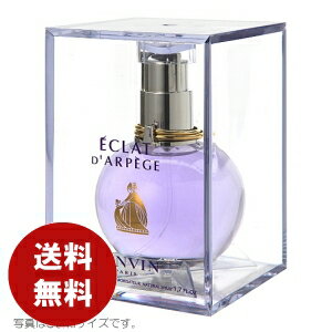 ランバン　エクラドゥ　アルページュ　オードパルファム　50ml　EDP　レディース