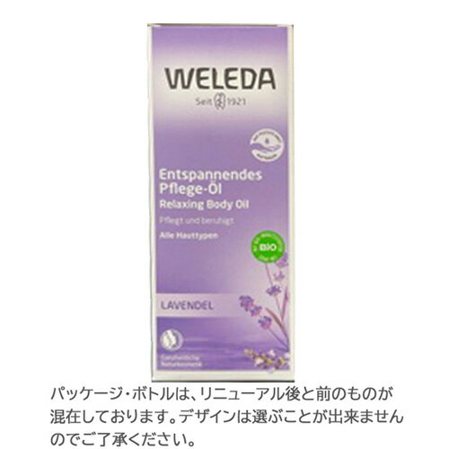 F_ WELEDA oh(x_[) IC 100ml