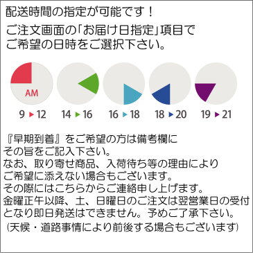 クリニーク ハッピー フォーメン 50ml 香水 メンズ