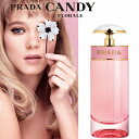 プラダ PRADA キャンディ フロラーレ オードトワレ 30ml EDT SP 送料無料 2