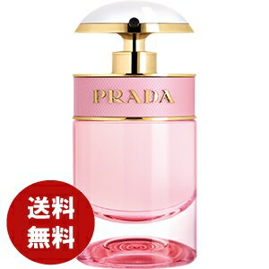 プラダ PRADA キャンディ フロラーレ オードトワレ 30ml EDT SP 送料無料