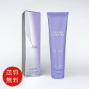 ランバンエクラドゥアルページュボディローション150ml【送料無料】