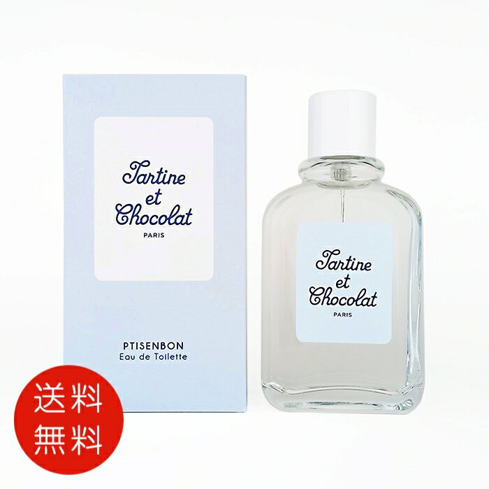 楽天市場】プチサンボン 100ml スプレーの通販 楽天市場】プチサンボン 100ml スプレーの通販