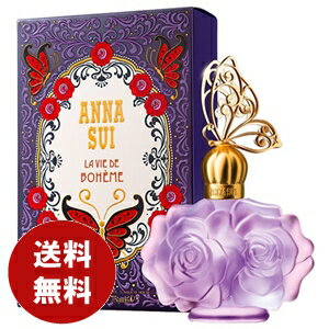 アナスイ ANNA SUI ラヴィドゥボエム オードトワレ 30ml EDT レディース 送料無料