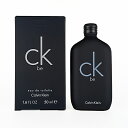 カルバンクラインシーケービーオードトワレ50mlEDTCKBEメンズレディース SP【香水 フレグランス 人気 ブランド ギフト 誕生日 プレゼント】