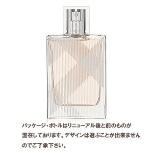 バーバリー ブリット フォーハー オードトワレ 30mlEDT レディース SP【香水 フレグランス ...