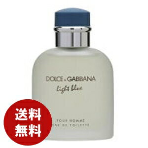 ドルチェ&ガッバーナライトブループールオムオードトワレ40mlEDTドルチェアンドガッバーナ SP【 ...