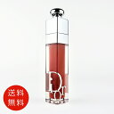 クリスチャンディオール CHRISTIAN DIOR ディオールアディクトリップ マキシマイザー 018 【送料無料】【リップグロス 人気 ブランド ギフト 誕...