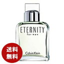 カルバンクライン CALVIN KLEIN エタニティ フォーメン オードトワレ 30ml EDT 送料無料