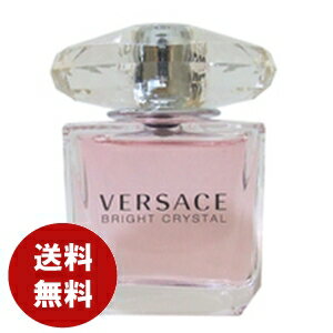 ヴェルサーチ VERSACE ブライトクリスタル オードトワレ 30ml EDT 送料無料