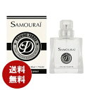 Ah SAMOURAI TC hCrO tH[X I[hg 50ml EDT SP@