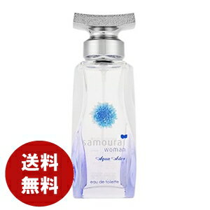 Ah SAMOURAI TC E[} ANAAX^[ I[hg 40ml EDT SP 